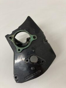 Honda VFR750 (94-97) - Lánckerékvédő