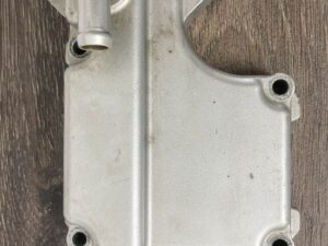 SUZUKI GSF 1250 BANDIT (07-12) - Blokk fedél