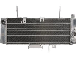 Vízhűtő radiátor RAD-539